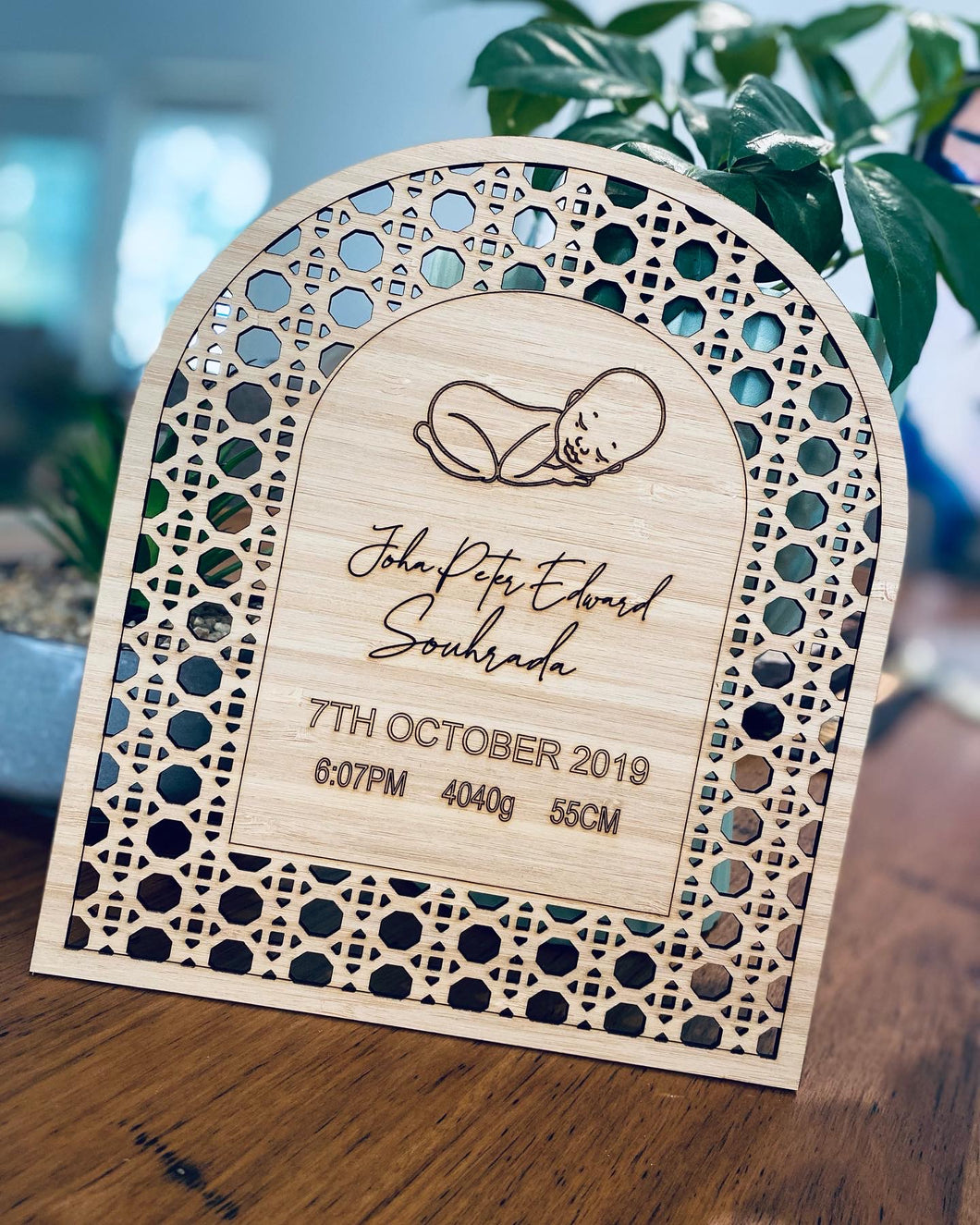 Rattan look plywood plaque